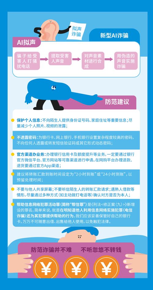 共筑网络安全防线 云南省国家网络安全宣传周活动亮点纷呈