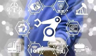 疫情加速数字化转型，普奥云以工业互联网引擎助推中国工业化新进程